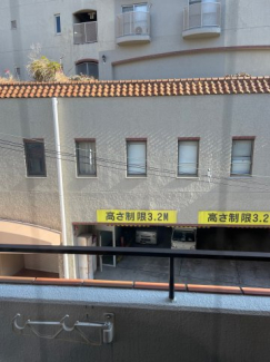 【展望】