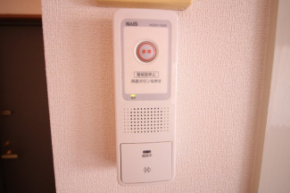 【セキュリティ】