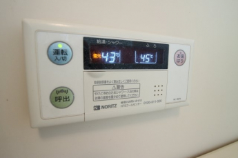 【その他設備】