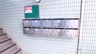 【その他共有部分】