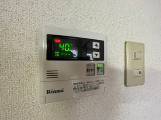 【その他設備】