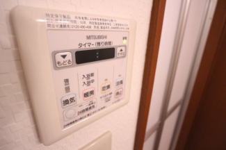 【その他】