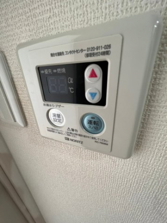 【その他設備】