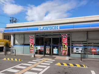 ローソンまで350m