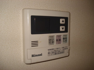 給湯リモコン