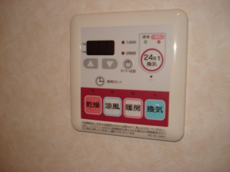 浴乾リモコン