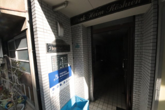 エントランスです