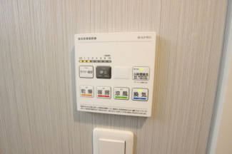 【その他設備】