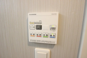 【その他設備】