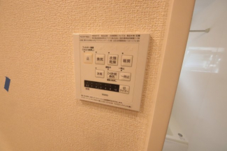 【その他設備】