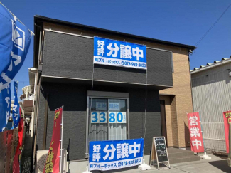明石市二見町西二見駅前３丁目の中古一戸建ての画像