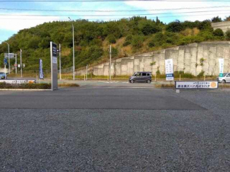 【土地図】