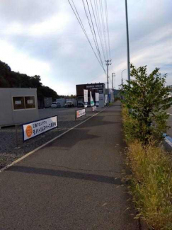 今治市高部の売地の画像