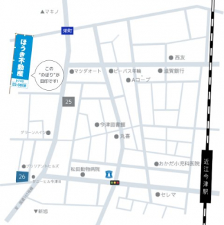 【土地図】