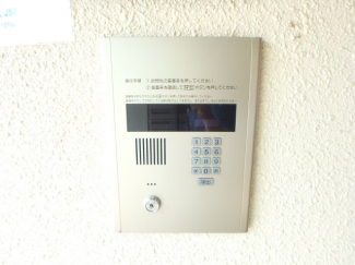 【セキュリティ】