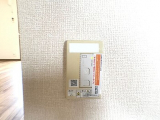 【セキュリティ】