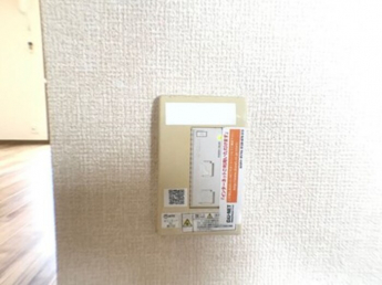 【セキュリティ】