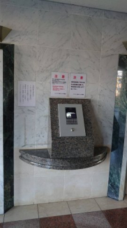 モニター付きのオートロックシステム