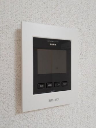 【その他設備】