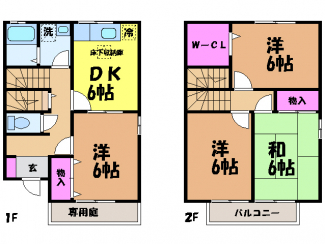 【間取り】