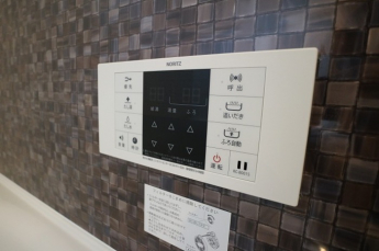 【セキュリティ】