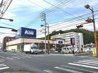エースワン八幡浜店まで449m