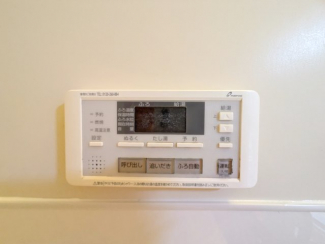 追い炊きリモコン