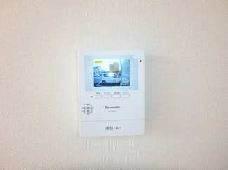 【セキュリティ】