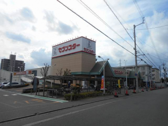 セブンスター南江戸店 409m