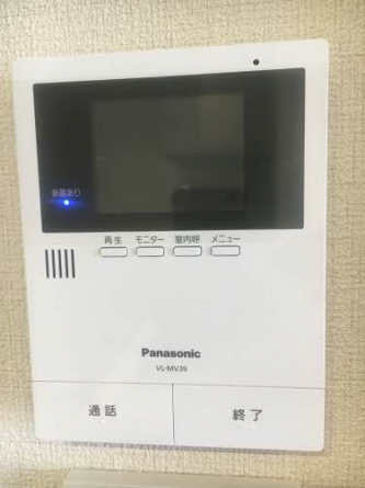 【その他設備】