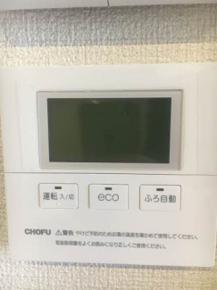 【その他設備】