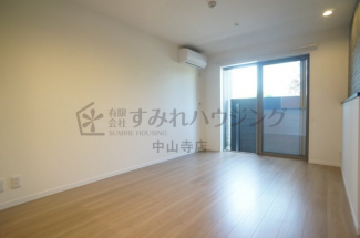 【展望】