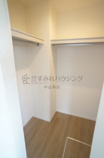 【収納】