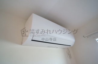 【その他設備】