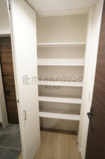 【収納】