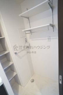 【その他設備】