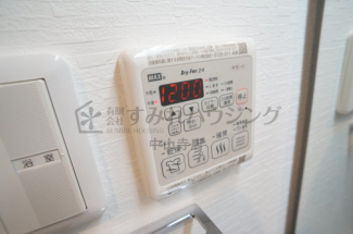 【その他設備】