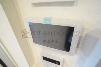 【その他設備】