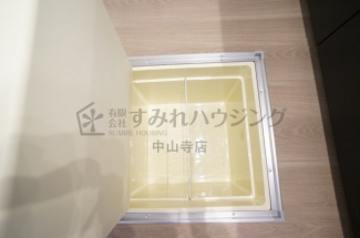 【その他設備】