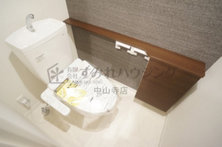 【トイレ】