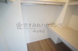 【収納】