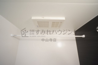 【風呂】