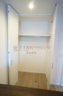 【収納】