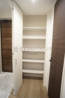 【収納】