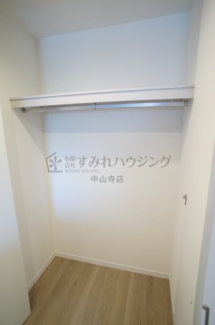 【収納】