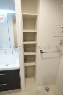 【収納】