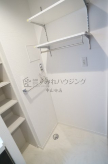 【その他設備】