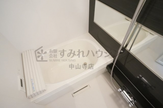 【風呂】