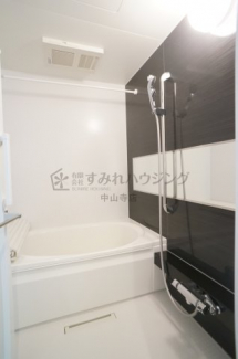【風呂】