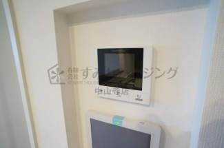 【セキュリティ】